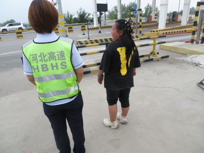 4bfbd3927c96f6a984fd30ad63de541