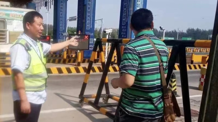 微信圖片_20240926161427