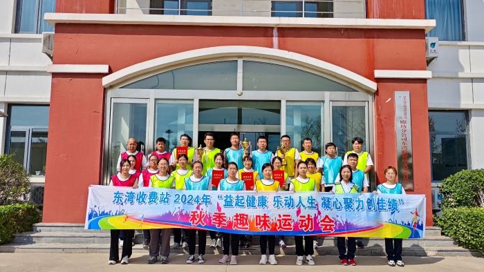 QQ圖片20240930091815