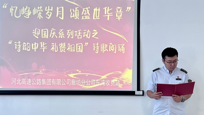 QQ圖片20240930092833