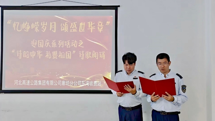 QQ圖片20240930092842