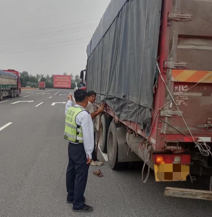 設(shè)置導(dǎo)航