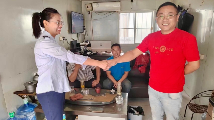 QQ圖片20240930112638