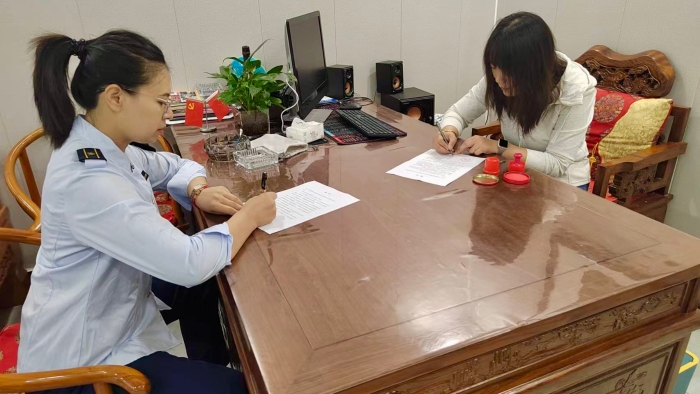 QQ圖片20240930112643