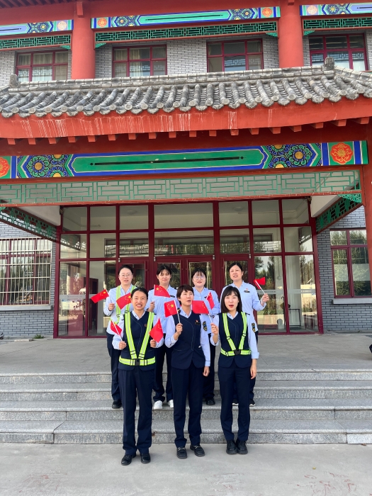 QQ圖片20240930144953