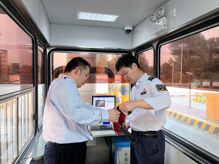 微信圖片_20240930171026