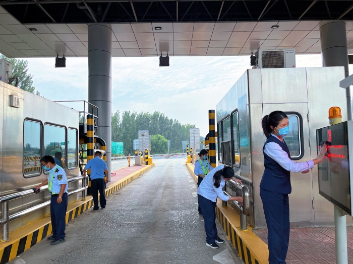 微信圖片_20240930171446