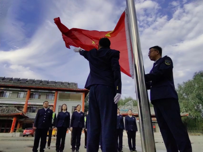 微信圖片_20241002155558