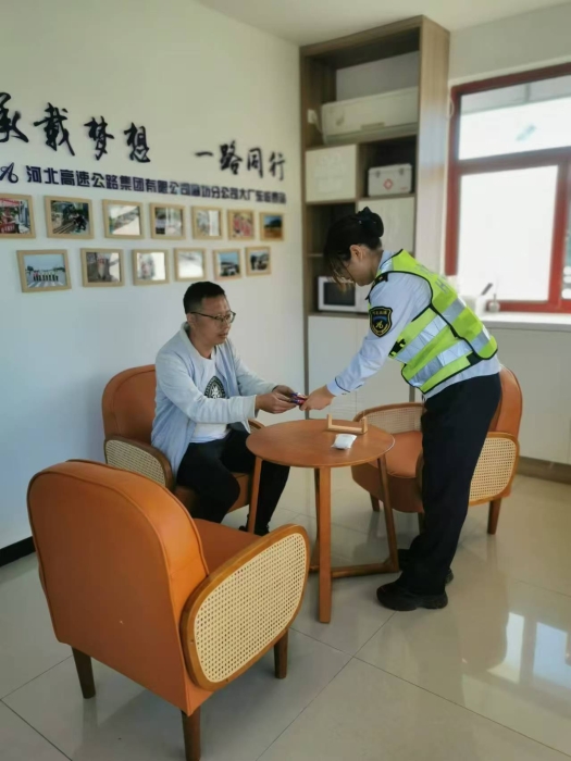 微信圖片_20241002144521