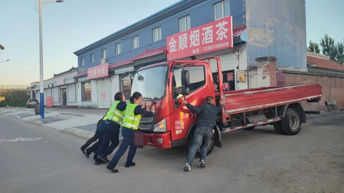 微信圖片_20241003104145