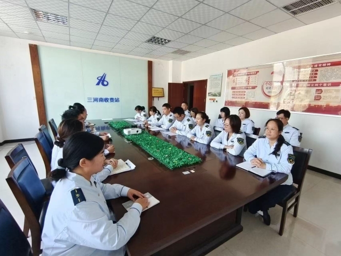 微信圖片_20241006110009