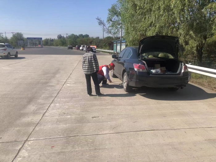 微信圖片_20241006110912