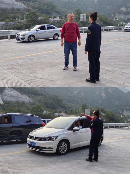 微信圖片_20241006151334