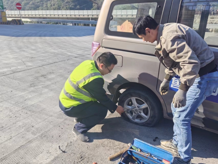 微信圖片_20241007090417