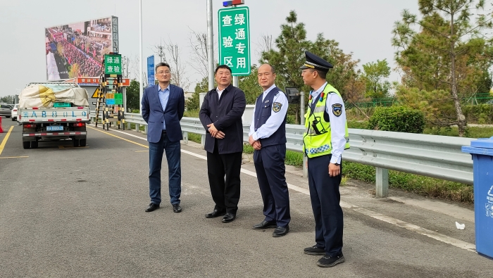 2024-10-7石安分公司領(lǐng)導(dǎo)督導(dǎo)國(guó)慶假期返程高峰路網(wǎng)保暢工作