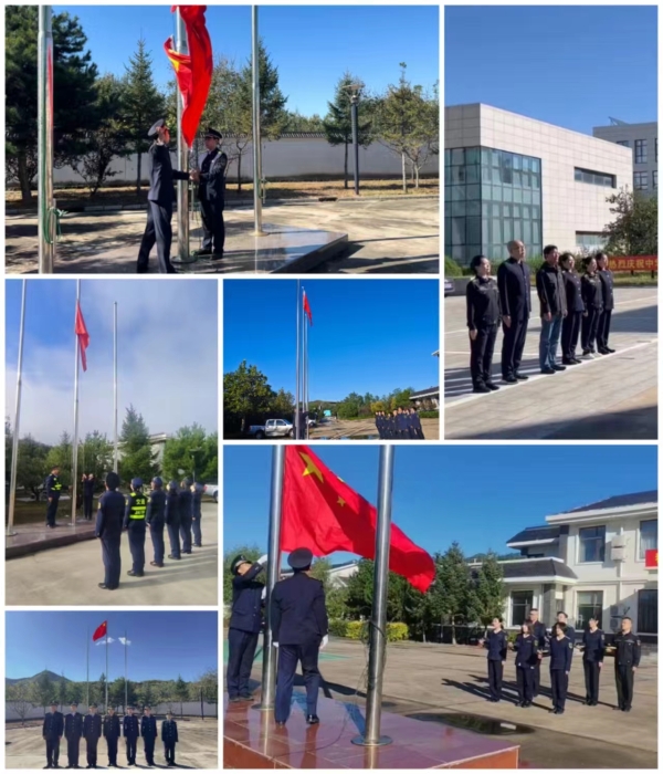 微信圖片_20241008161524