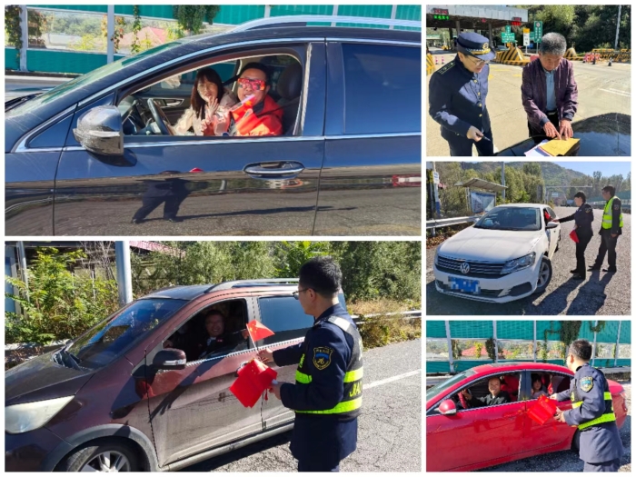 微信圖片_20241008163045