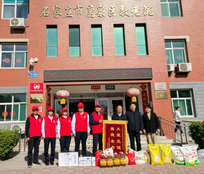 微信圖片_20241011171703