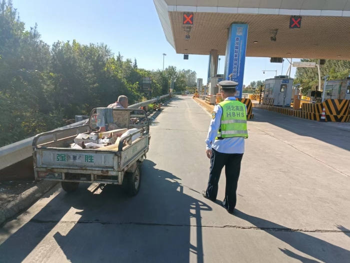 mmexport1728695964037