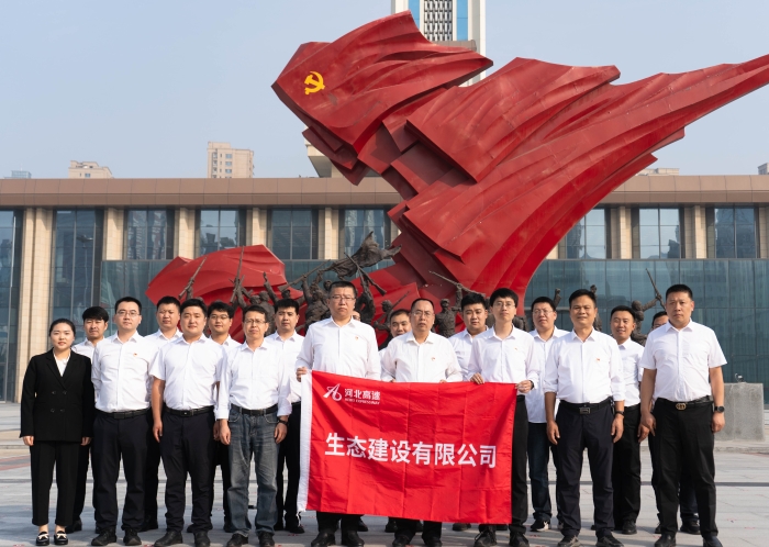 微信圖片_20241012184612