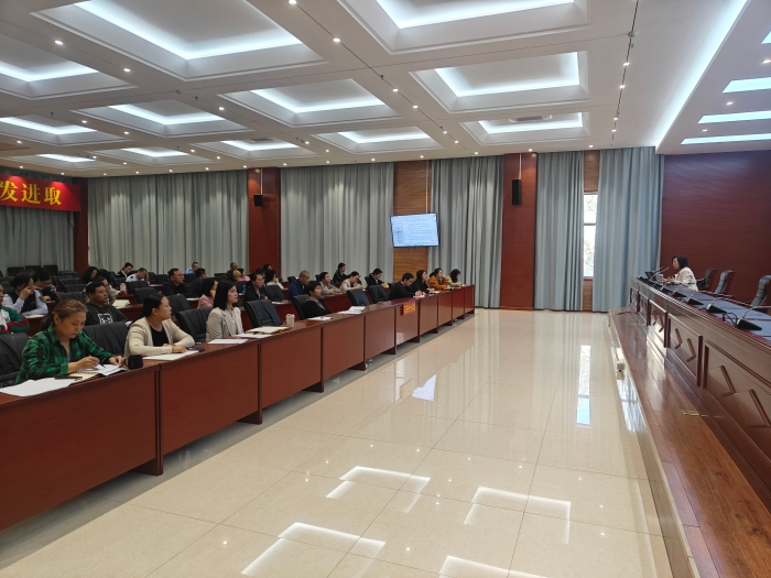 2024-10-12石安分公司開展資產(chǎn)管理業(yè)務(wù)培訓(xùn)