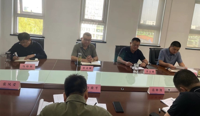 微信圖片_20241014145151