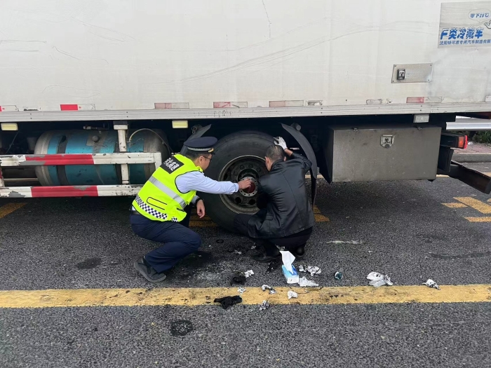 微信圖片_20241015091316