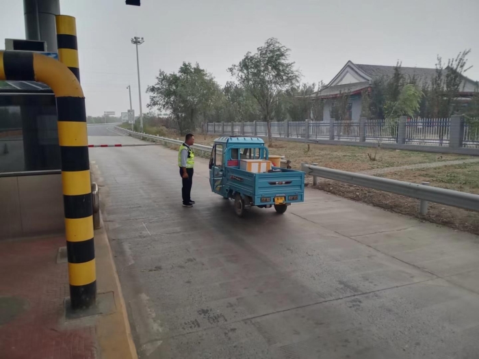 微信圖片_20241015083430