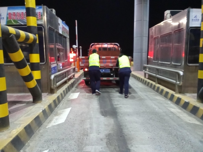 微信圖片_20241015084451