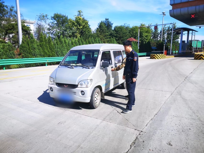 2ec4319de6a38f76dc608986ed36b2d