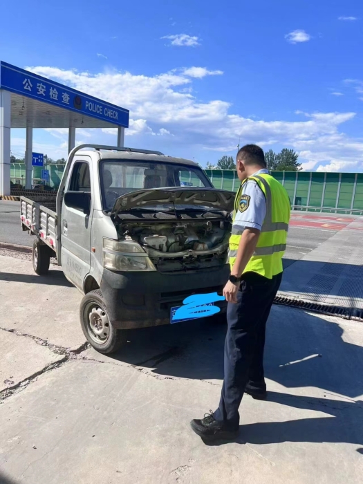 mmexport1729131725904