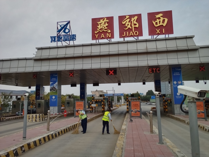 mmexport1729131782138