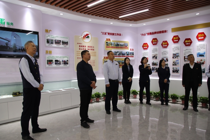 2024-10-17京滬到石家莊南站參觀交流（展廳），攝：周興樂