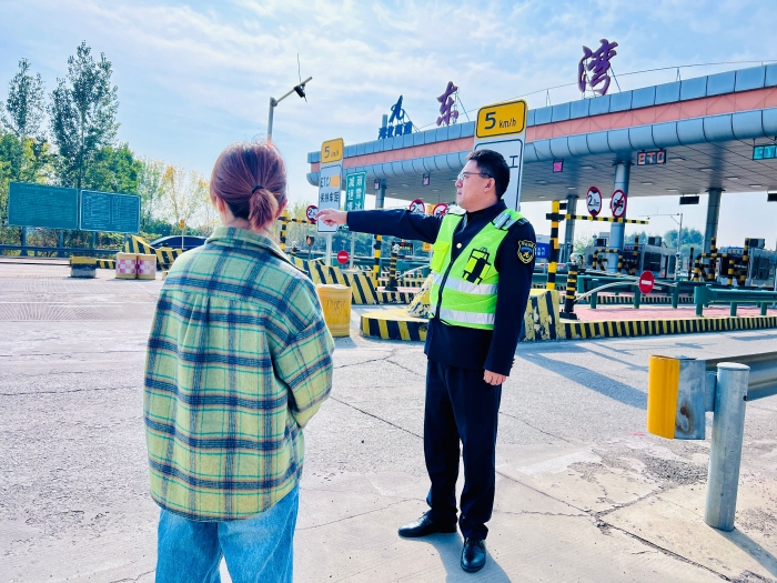 QQ圖片20241021161645