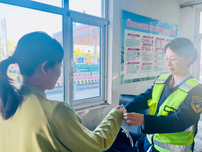 20F00E5BED66DCD3344FD2B9AEB49B5C