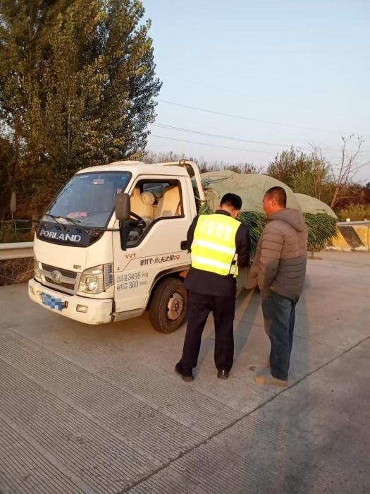 微信圖片_20241022164058