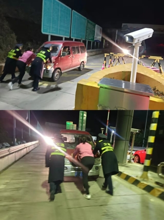 微信圖片_20241022093445