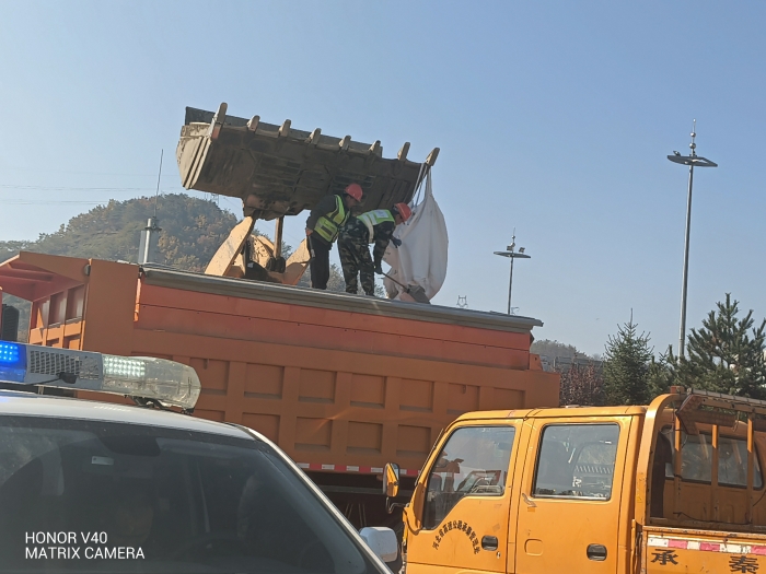 微信圖片_20241025103759