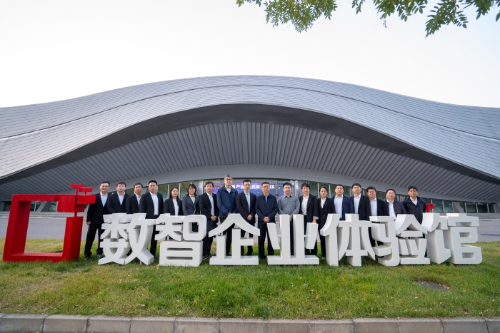 專修班-觀摩用友集團(tuán)