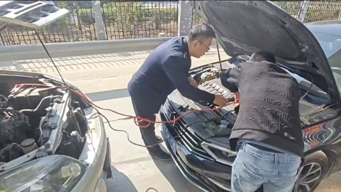 微信圖片_20241029095859