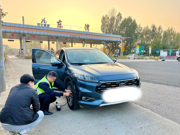 FCE7097AC7387C681BEDE7F5C1992B6D