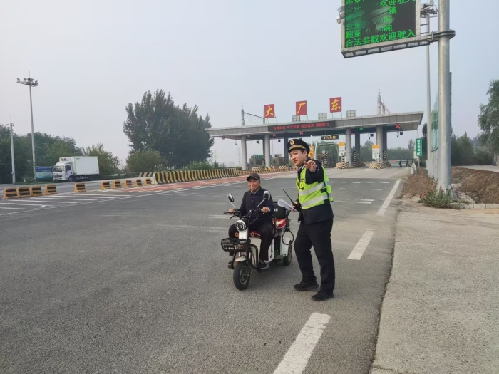 微信圖片_20241030145910