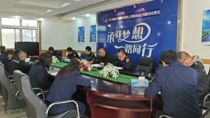 微信圖片_20241030160128