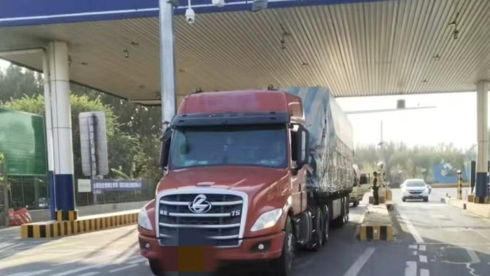 微信圖片_20241030162712