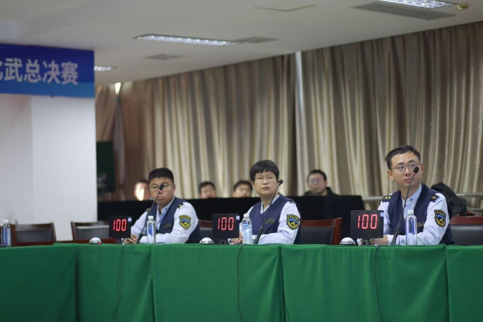 微信圖片_20241031091933