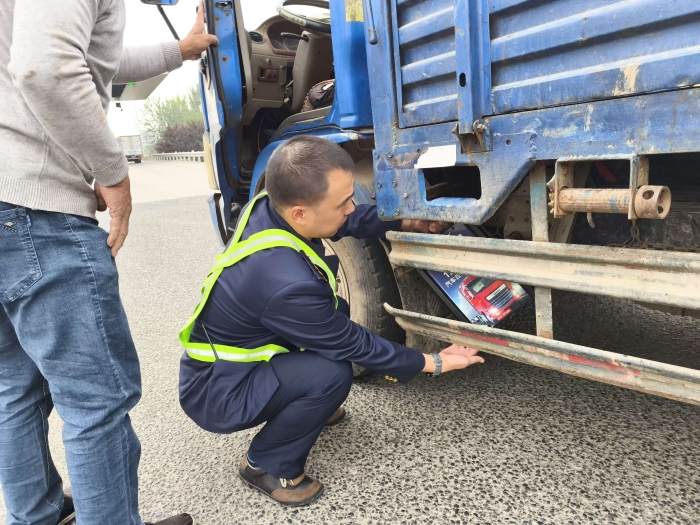 微信圖片_20241031094014