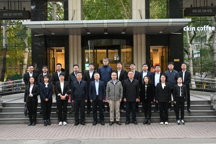 業(yè)務(wù)骨干能力提升暨新質(zhì)生產(chǎn)力賦能物流高質(zhì)量發(fā)展”專題研修班