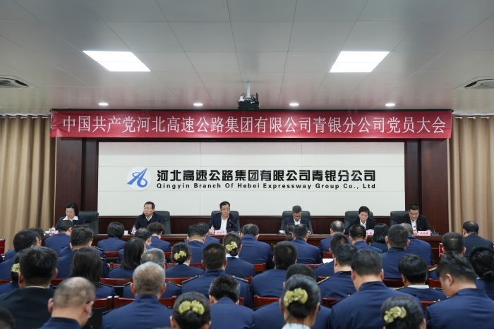 微信圖片_20241104090858