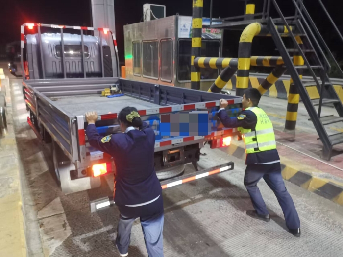 微信圖片_20241104135223