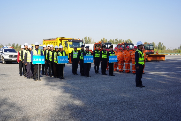 微信圖片_20241107141939